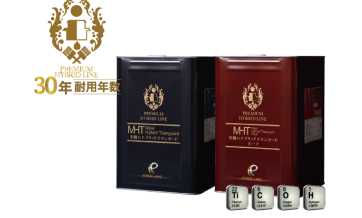 高性能塗料