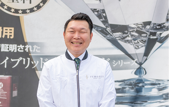 株式会社十文字 代表