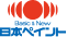 日本ペイント