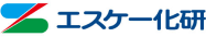 エスケー化研