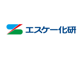 エスケー化研(SK化研)