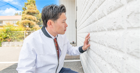 診断の様子
