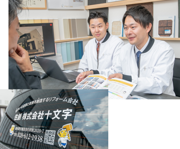 打ち合わせの様子